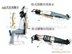 大豐市華健科技 醫(yī)療健身器械及綜合設備產品全覽